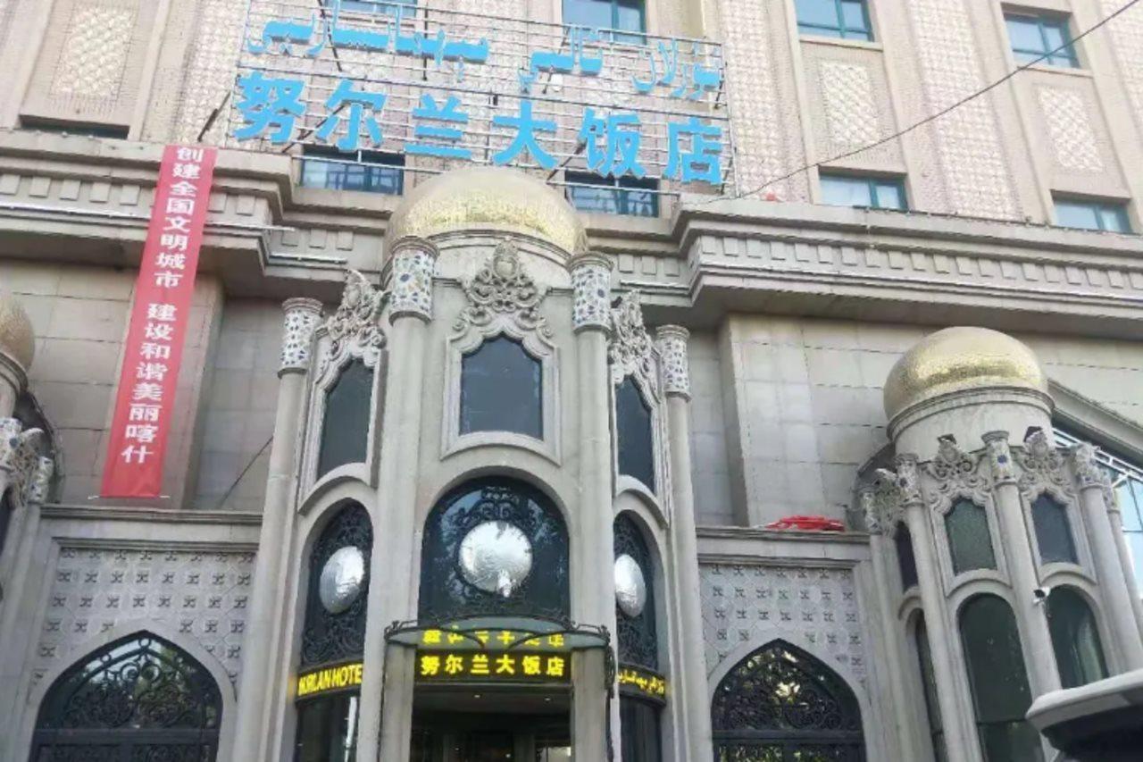 Nurlan Hotel Kashgar Exterior photo